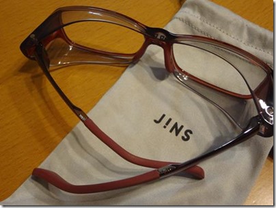JINS店舗で売り切れだった花粉メガネが届きました