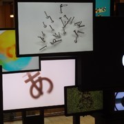 デザインあ展