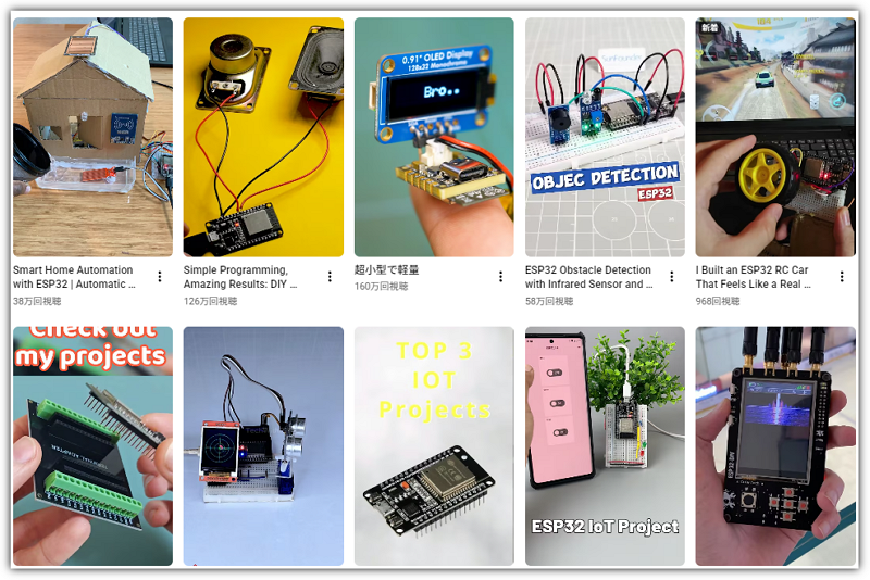 ouTubeで「ESP32 projects」などを検索している画面